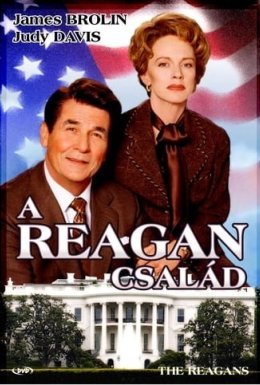 Рейґани / Рейгани