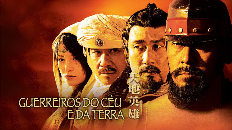 Poster 4