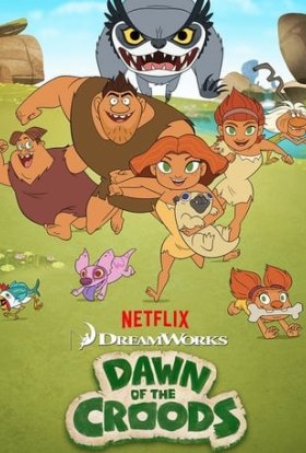 Сімейка Крудсів. Початок