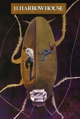 Герроугаус 11 / Херроухаус одинадцять