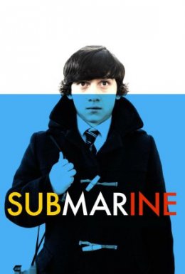 Субмарина