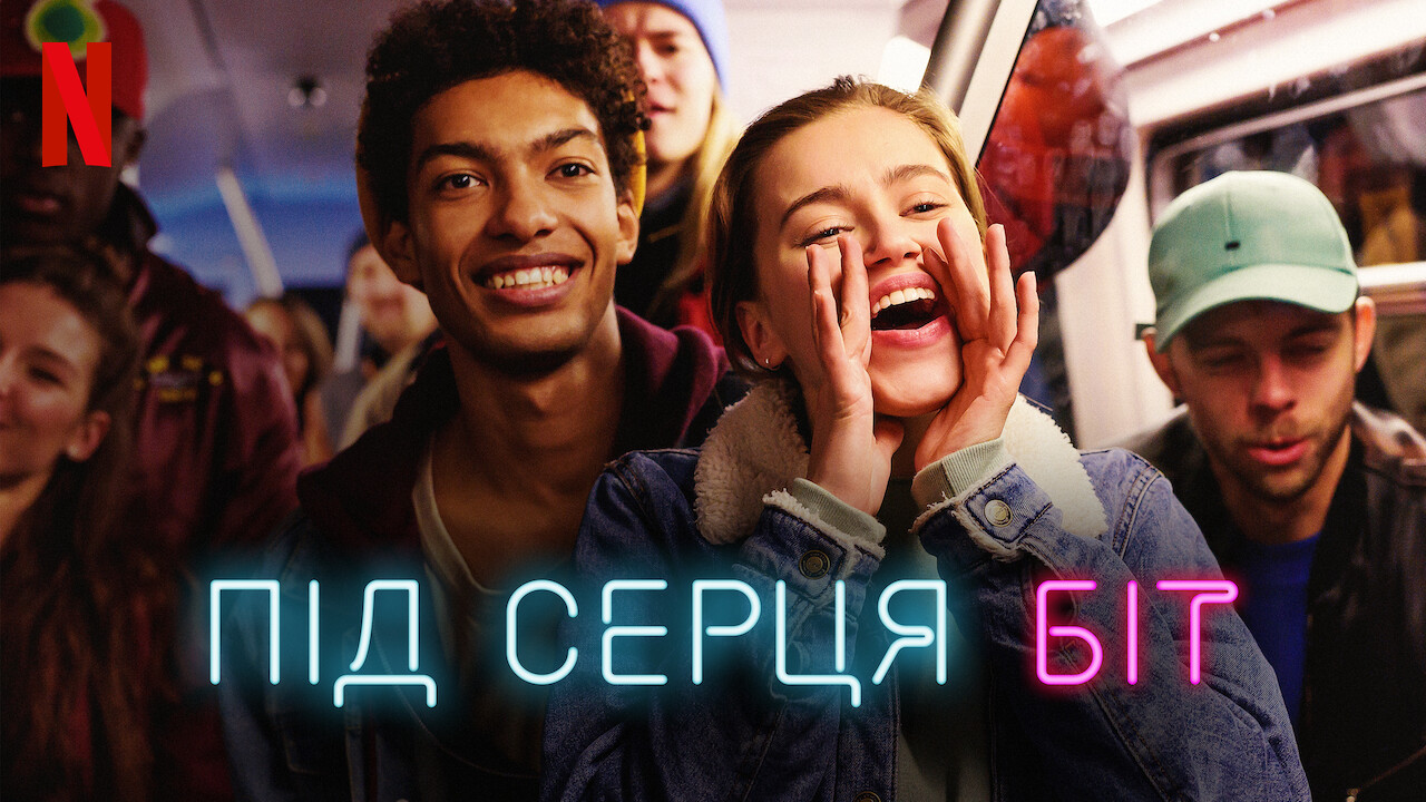 Poster 4