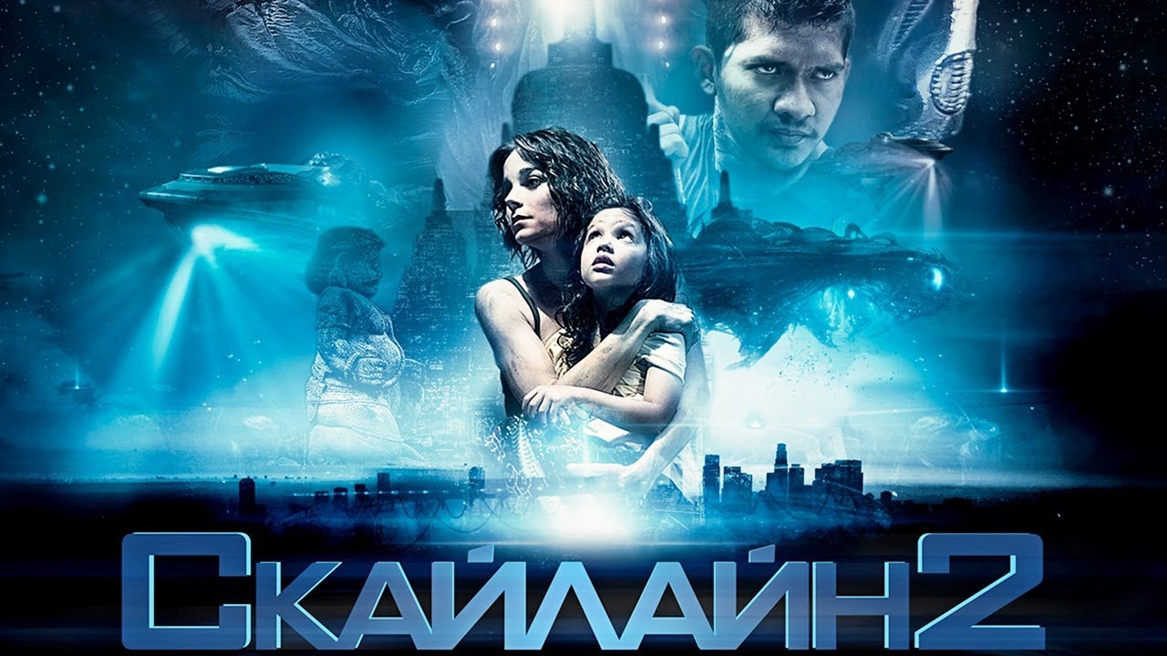 Poster 1