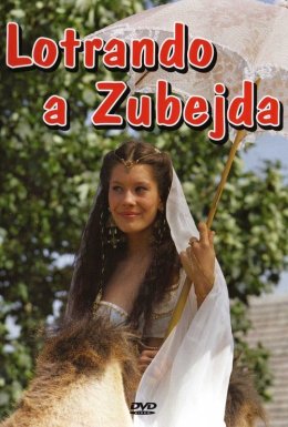 Розбійник та принцеса