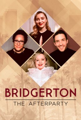 Бріджертони - Афтепаті