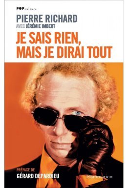 Я нічого не знаю, але все скажу