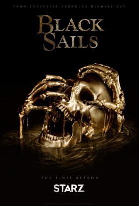 Чорні вітрила