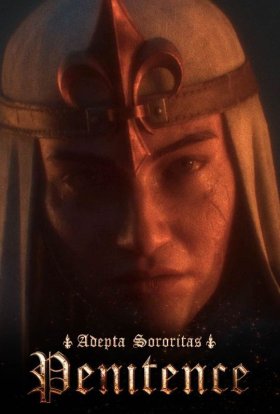 Спокута Адепта Сорорітас