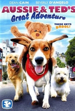 Велика пригода Оссі і Теда