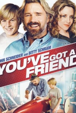 Дербі. В тебе є друг