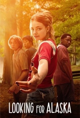 У пошуках Аляски