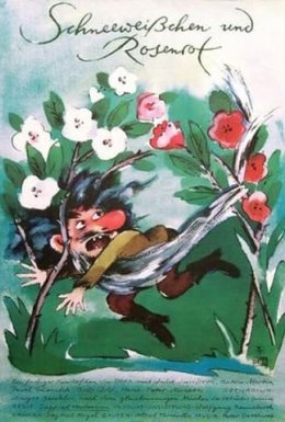 Біляночка та Розочка