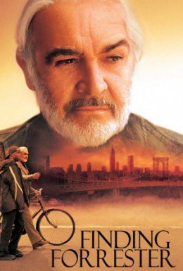 Знайти Форрестера