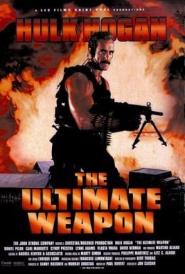 Ультиматум