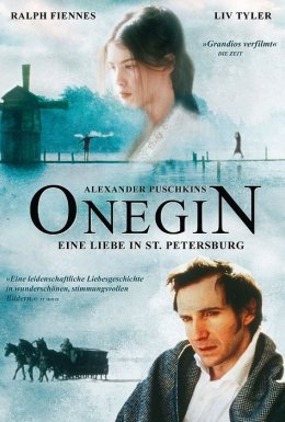 Онєґін / Онєгін