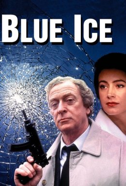 Блакитний лід