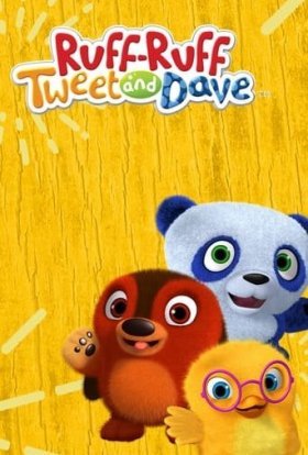 Рафік, Толік і Додік