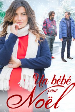 Дитина на Новий рік