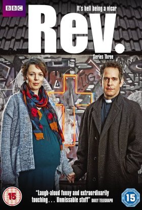 Преподобний