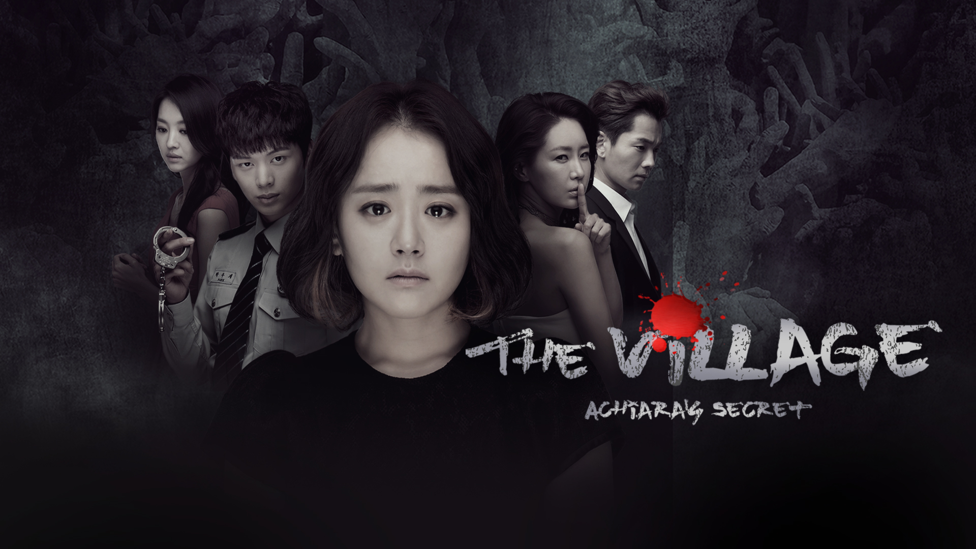 Poster 3