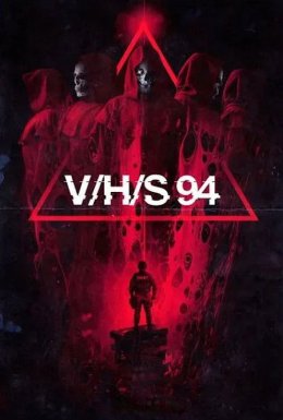 З/Л/О 94