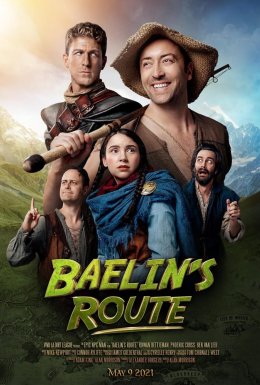 Шлях Бейліна - шалена пригода неігрового персонажа