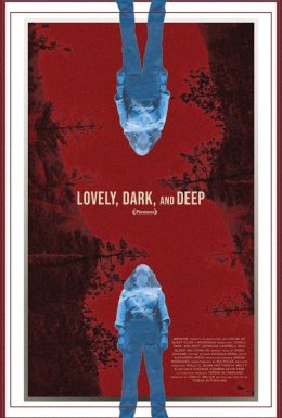 Прекрасний, темний і глибокий / Чудовий, темний та глибокий