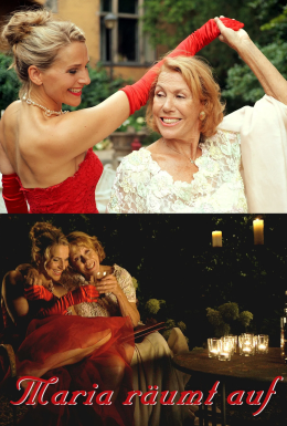 Щодня щось нове