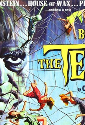 Театр безсоння