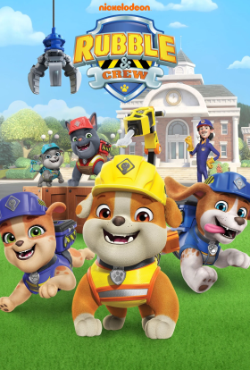 Кремез і команда