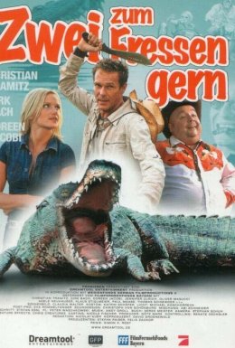 Крокодил розбушувався