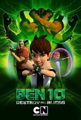 БенТен: Галактична помста