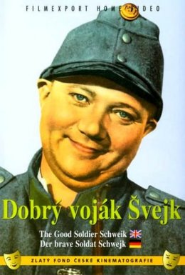 Перша частина пригод хороброго вояка Швейка