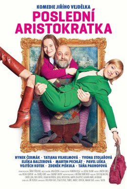 Остання аристократка