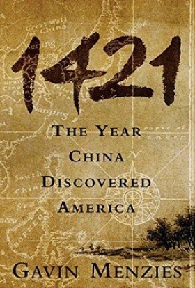 Китайські першопрохідці