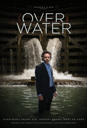 Над водою