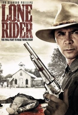 Одинак / Самотній вершник