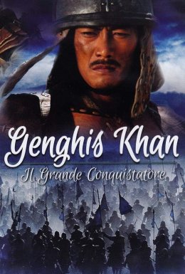 Чингисхан: Вершник апокаліпсиса