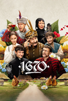1670