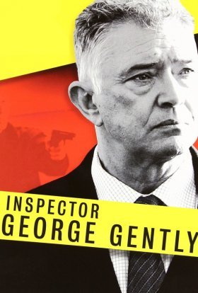 Інспектор Джордж Джентлі