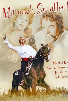 За мною, Каналії!