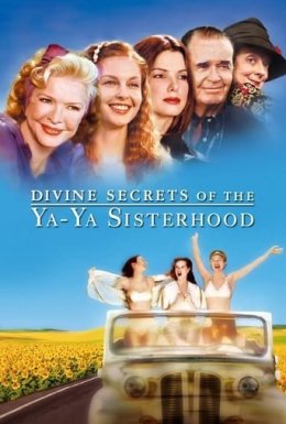 Божествені секрети ордену сестер Я-Я