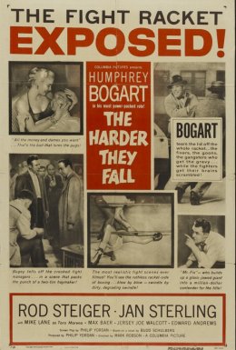 Тим важче буде падіння