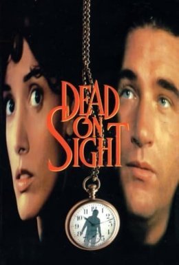 Видіння смерті