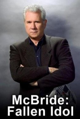 МакБрайд: Грішний ідол