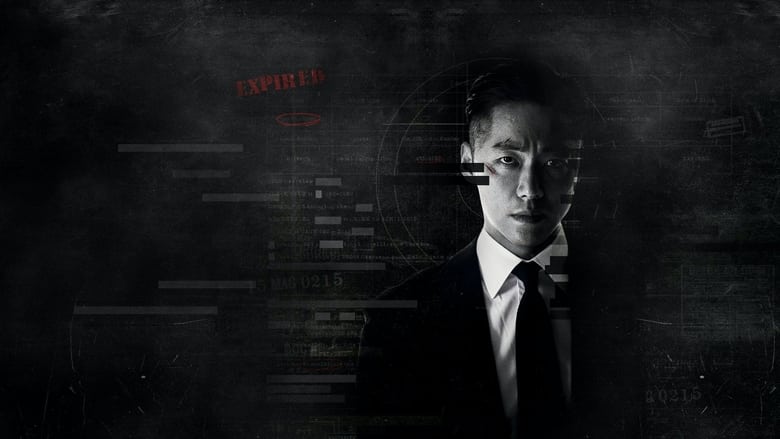 Poster 1