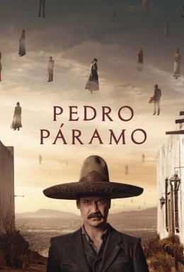 Педро Парамо