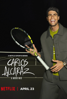 Карлос Алькарас: Мій шлях