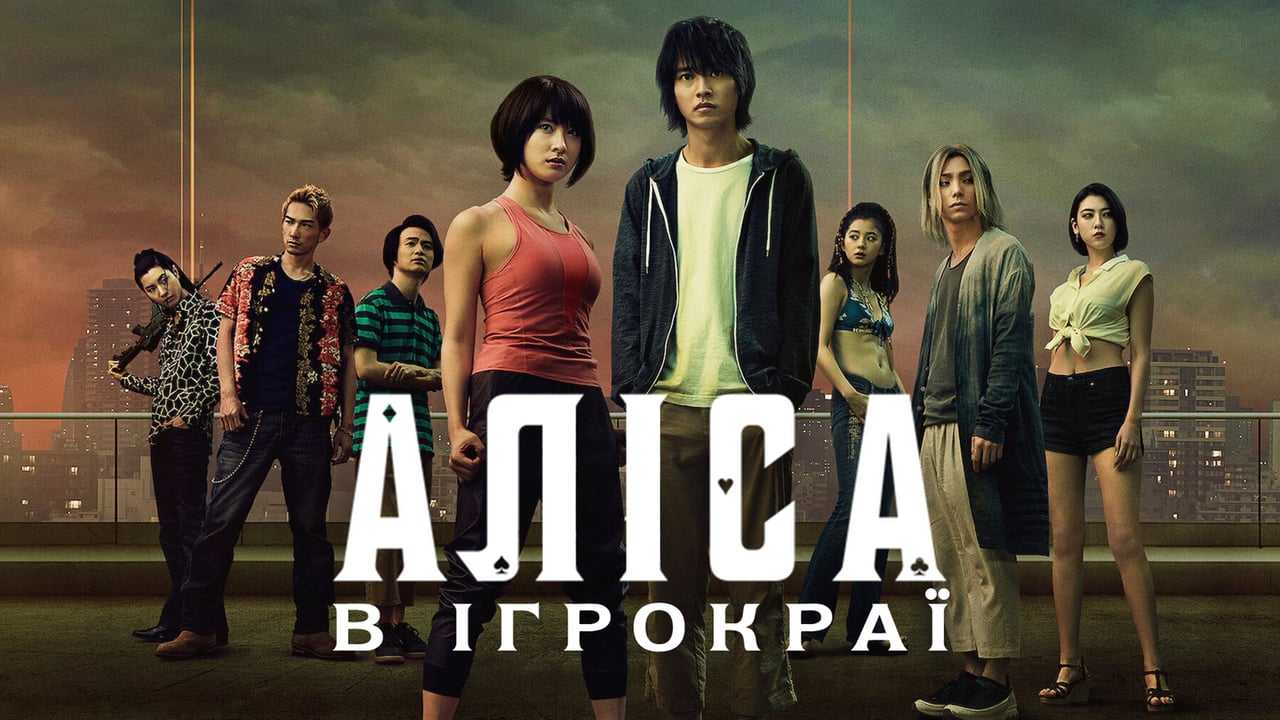 Poster 3