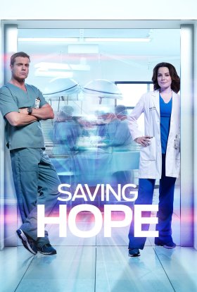 Надія на порятунок